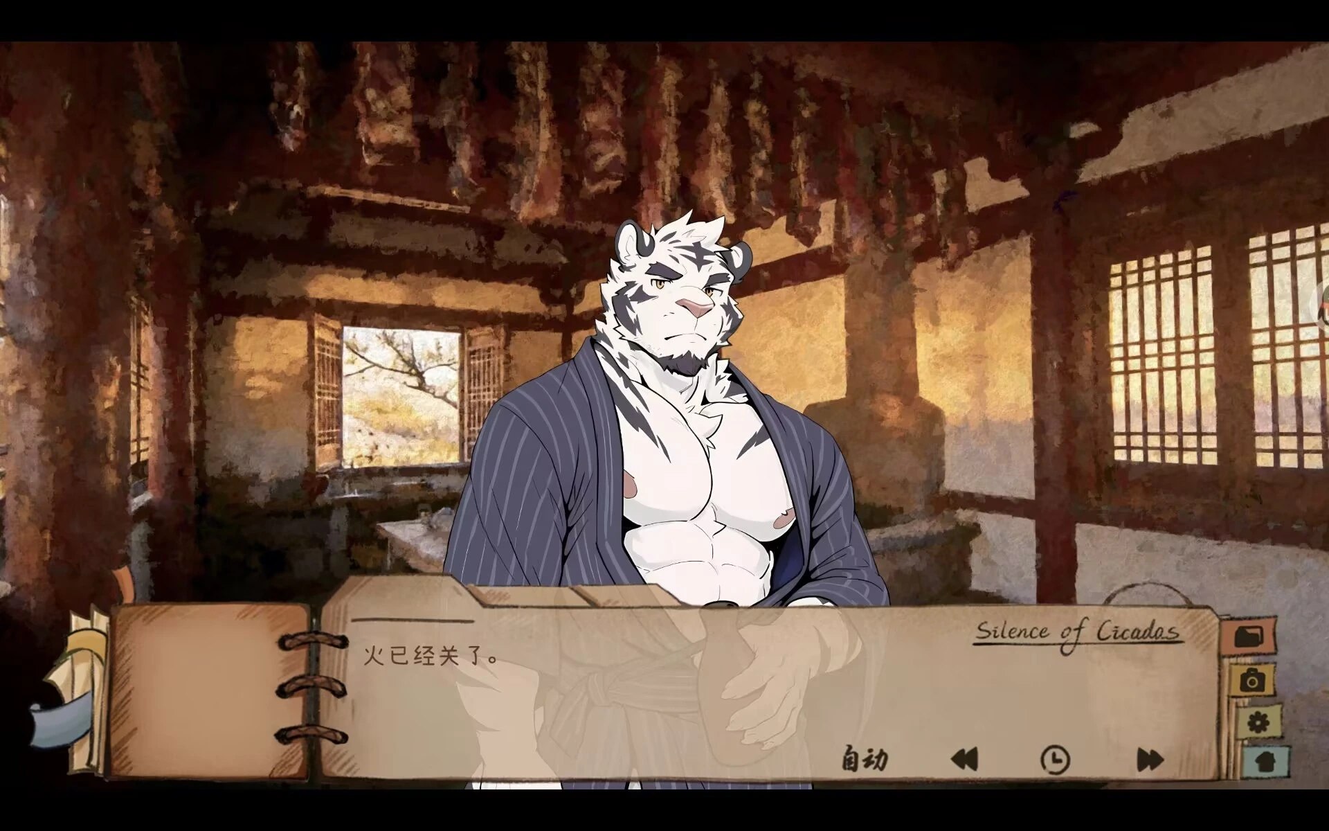 In-game screenshot village route